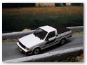 Chevrolet Chevy 500 SL/E(1987 - 1995)
Hersteller: IXO (Chevrolet-Collection do Brasil Nr. 54)
Auflage ??? 2019