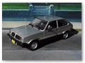 Chevette Hatch S/R 1.6 1981
Hersteller: IXO (Chevrolet do Brazil Nr. 20)
silber Auflage ??? 2017