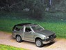 Frontera A Sport Bild 5a
Hersteller: GAMA (1003)
starsilber Auflage und Jahr unbekannt