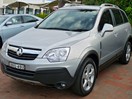 Holden Captiva 5 (2006 - 2010)

Baugleich und Daten identisch mit Opel Antara