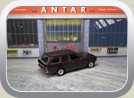 Kadett C1 Caravan Bild 4b
Hersteller: Minichamps (430045614)
burgunderrot 1008 mal KW02 /02